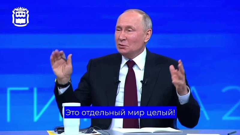 Алексей Чекунков: Победа Владимира Путина на выборах состоялась, в том числе, благодаря дальневосточникам